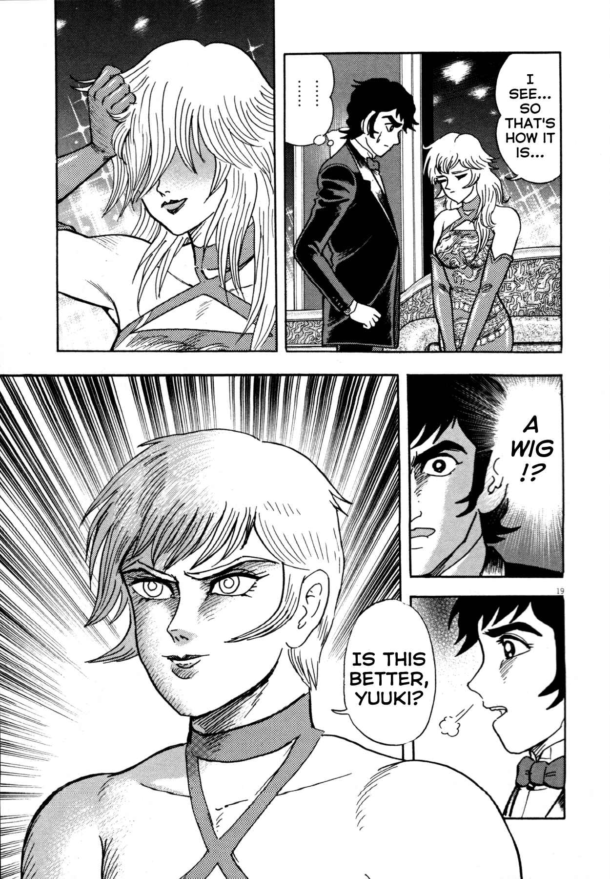 Page 19 Chapter 6 Devilman Saga