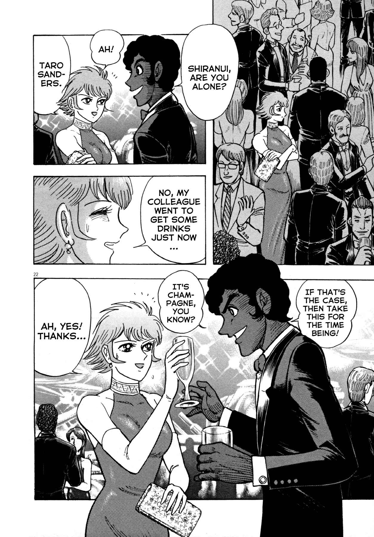 Page 21 Chapter 6 Devilman Saga