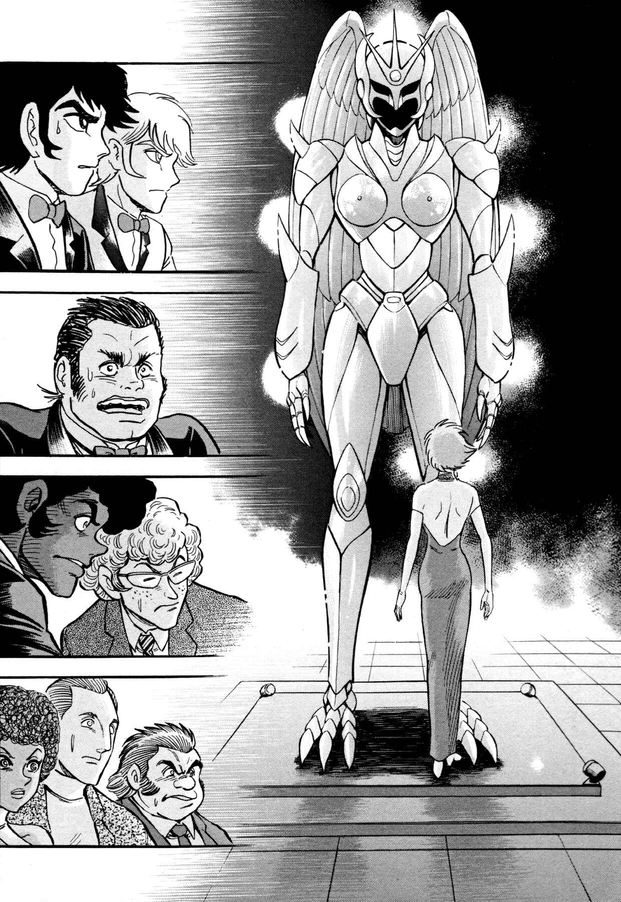 Page 17 Chapter 8 Devilman Saga