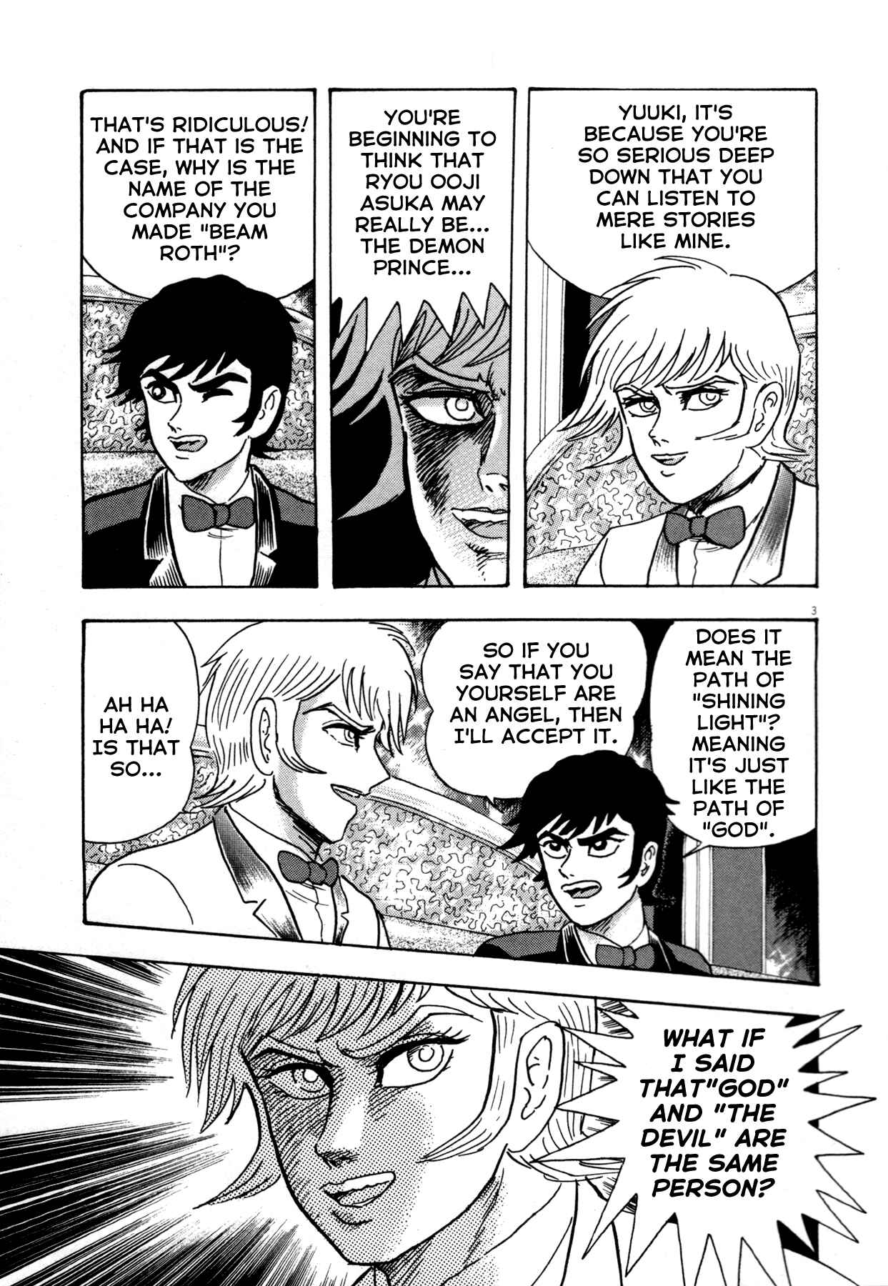 Page 3 Chapter 8 Devilman Saga