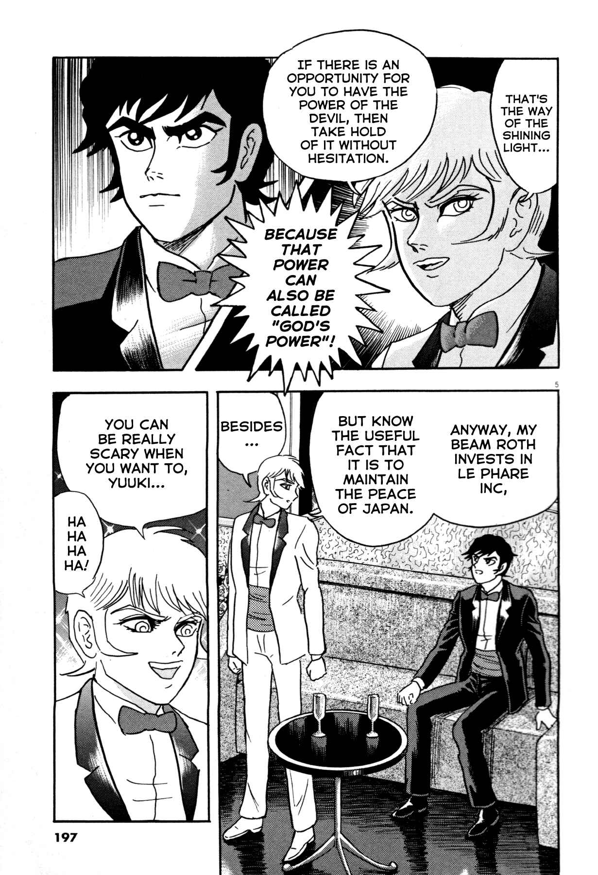 Page 5 Chapter 8 Devilman Saga