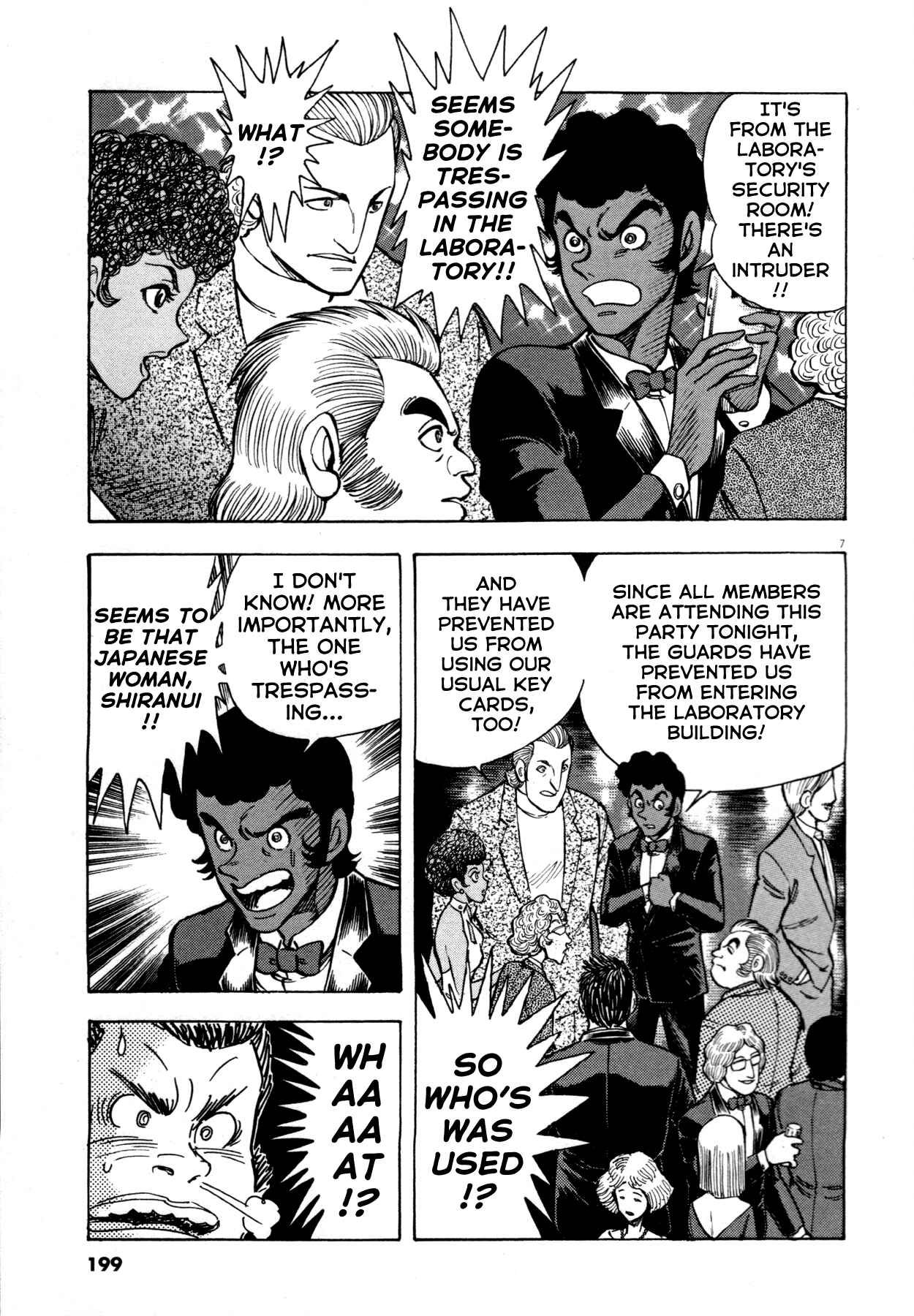 Page 7 Chapter 8 Devilman Saga
