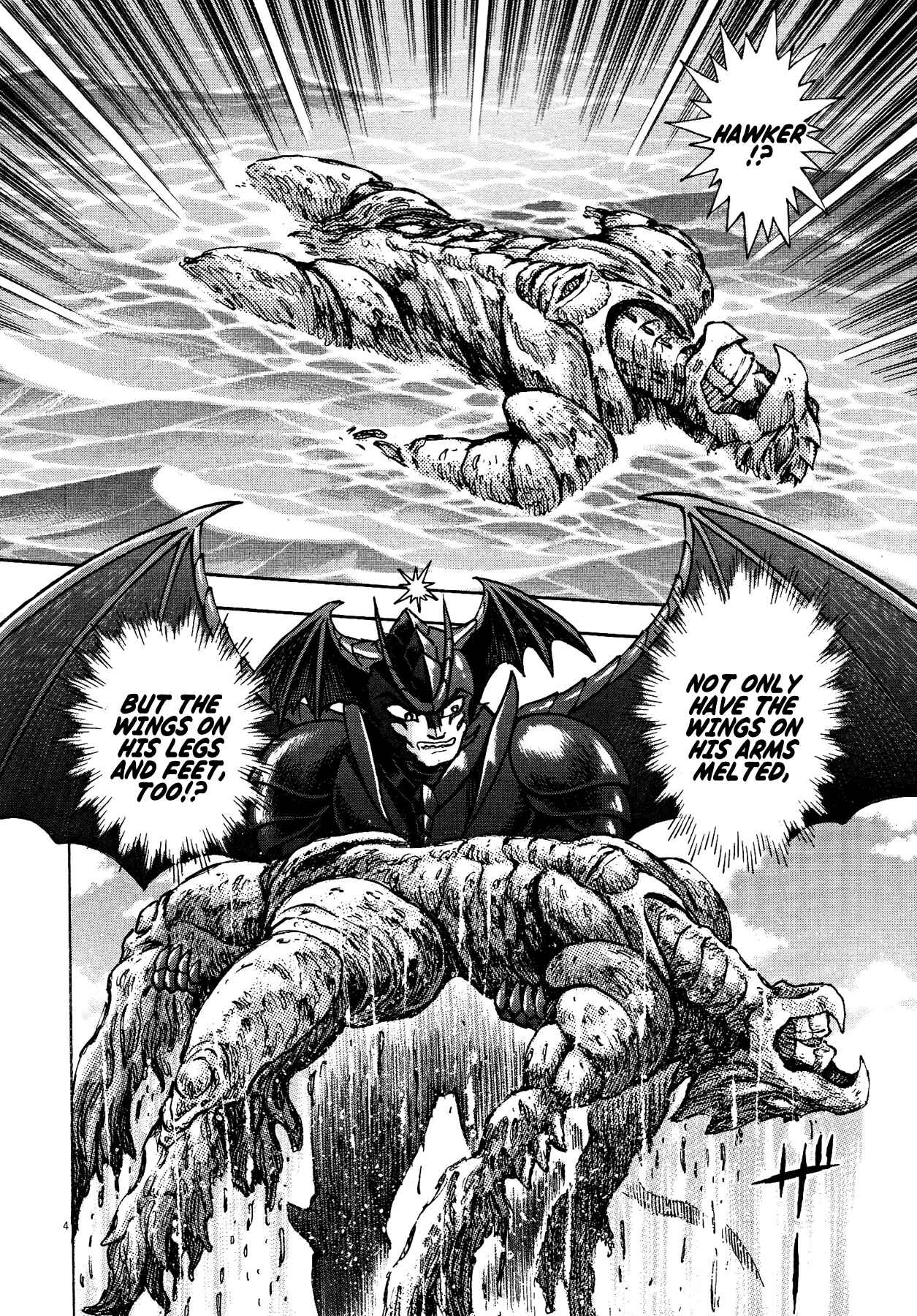 Page 3 Chapter 77 Devilman Saga