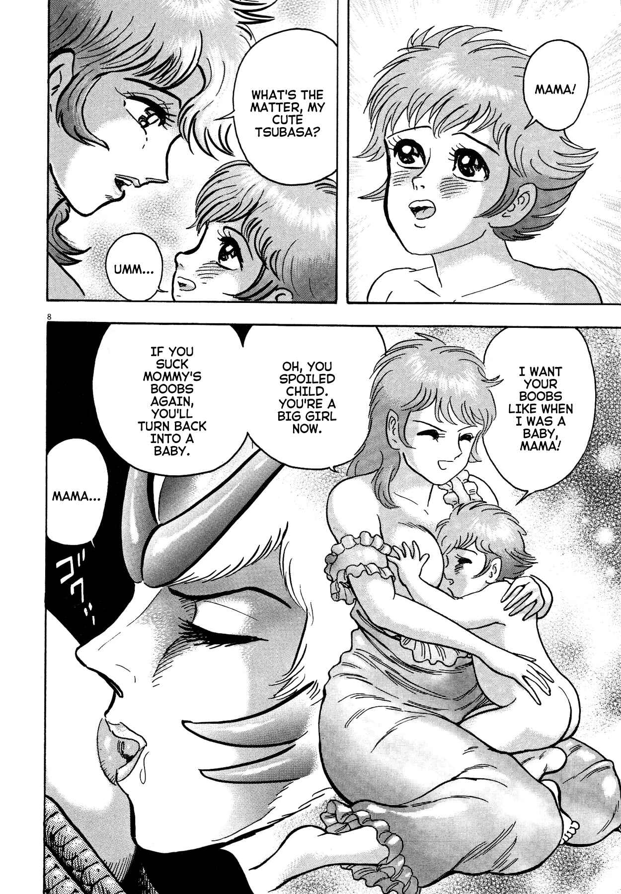 Page 7 Chapter 77 Devilman Saga