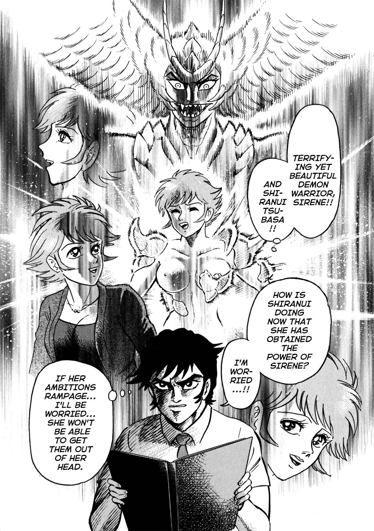 Page 12 Chapter 35 Devilman Saga