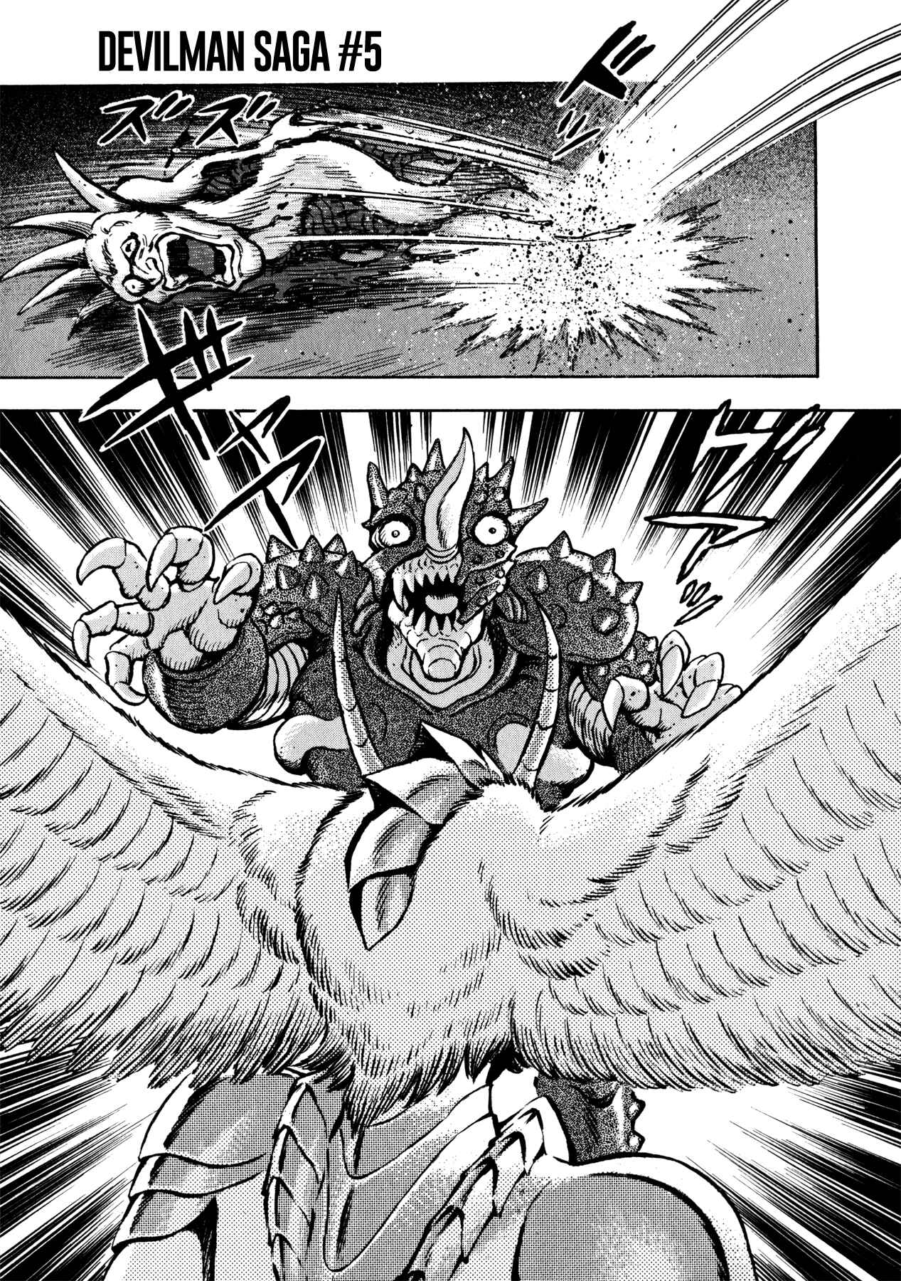 Page 14 Chapter 35 Devilman Saga