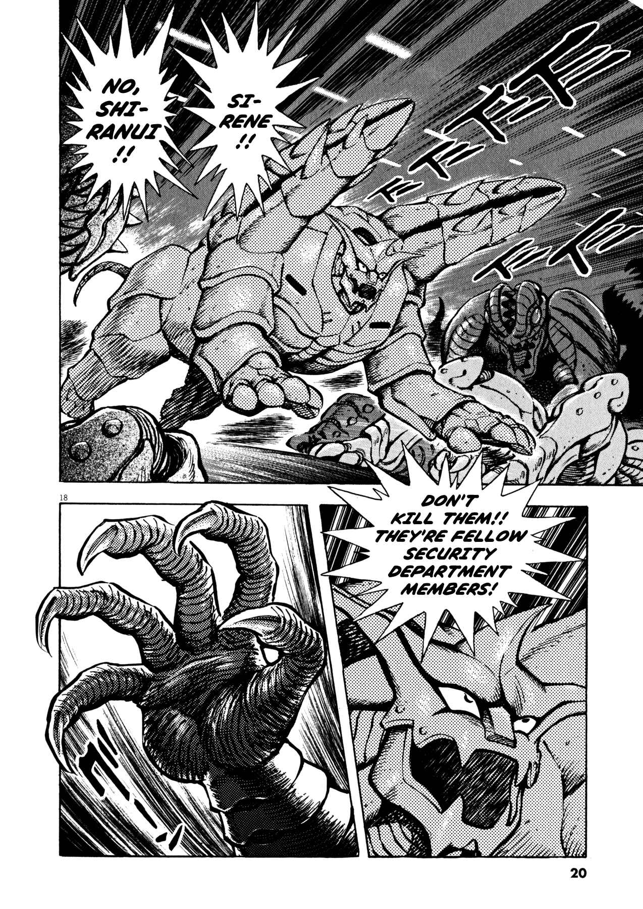 Page 20 Chapter 35 Devilman Saga