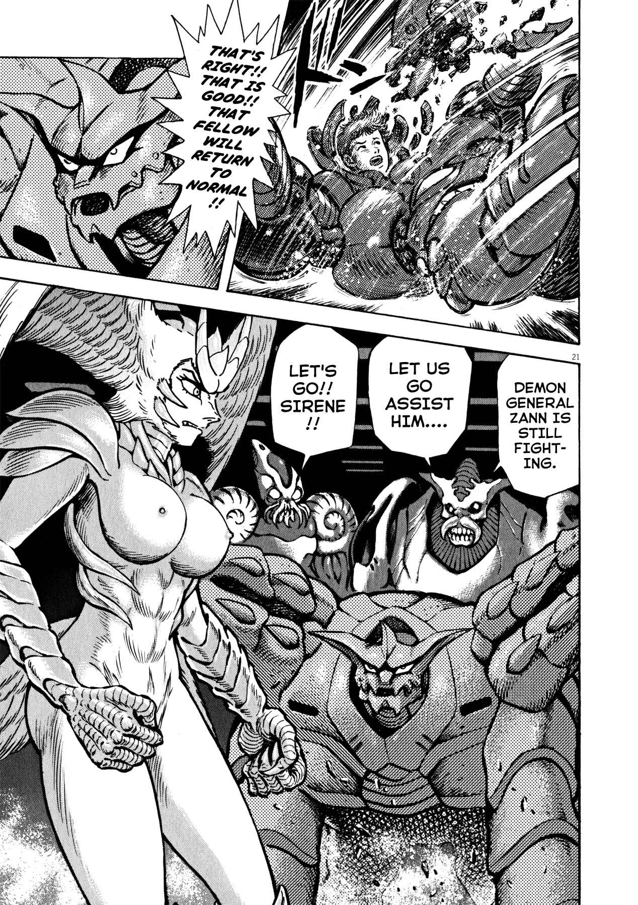 Page 23 Chapter 35 Devilman Saga