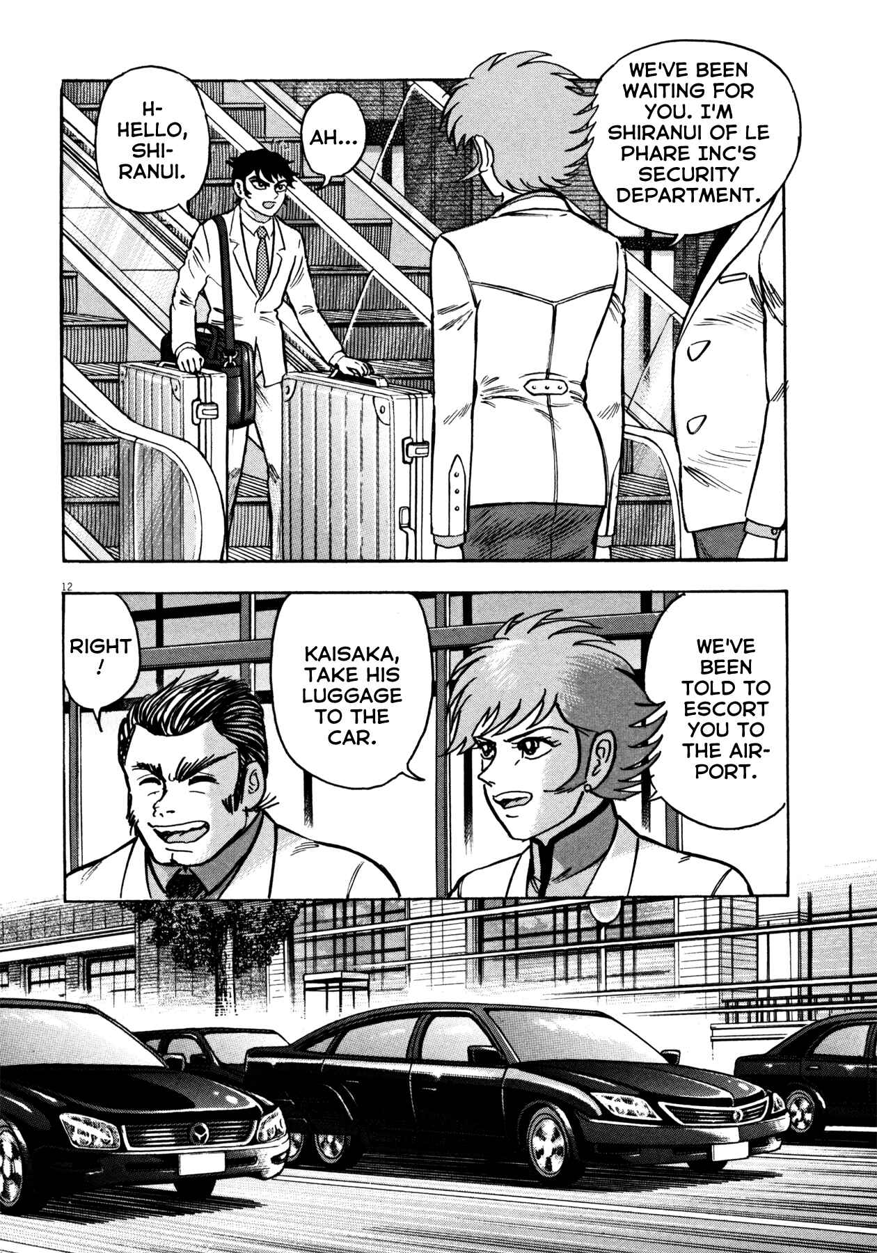 Page 12 Chapter 25 Devilman Saga