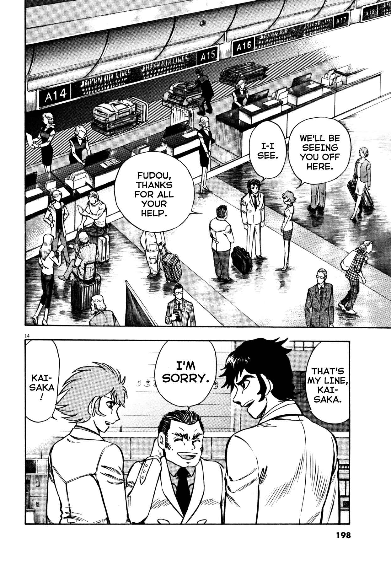 Page 14 Chapter 25 Devilman Saga