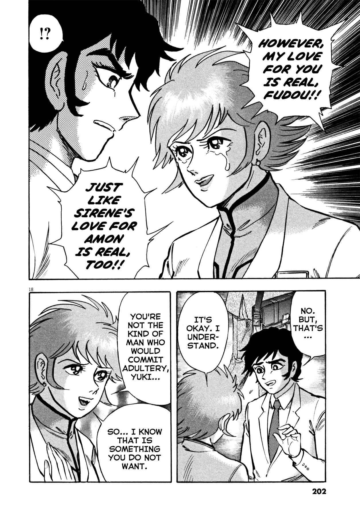 Page 18 Chapter 25 Devilman Saga