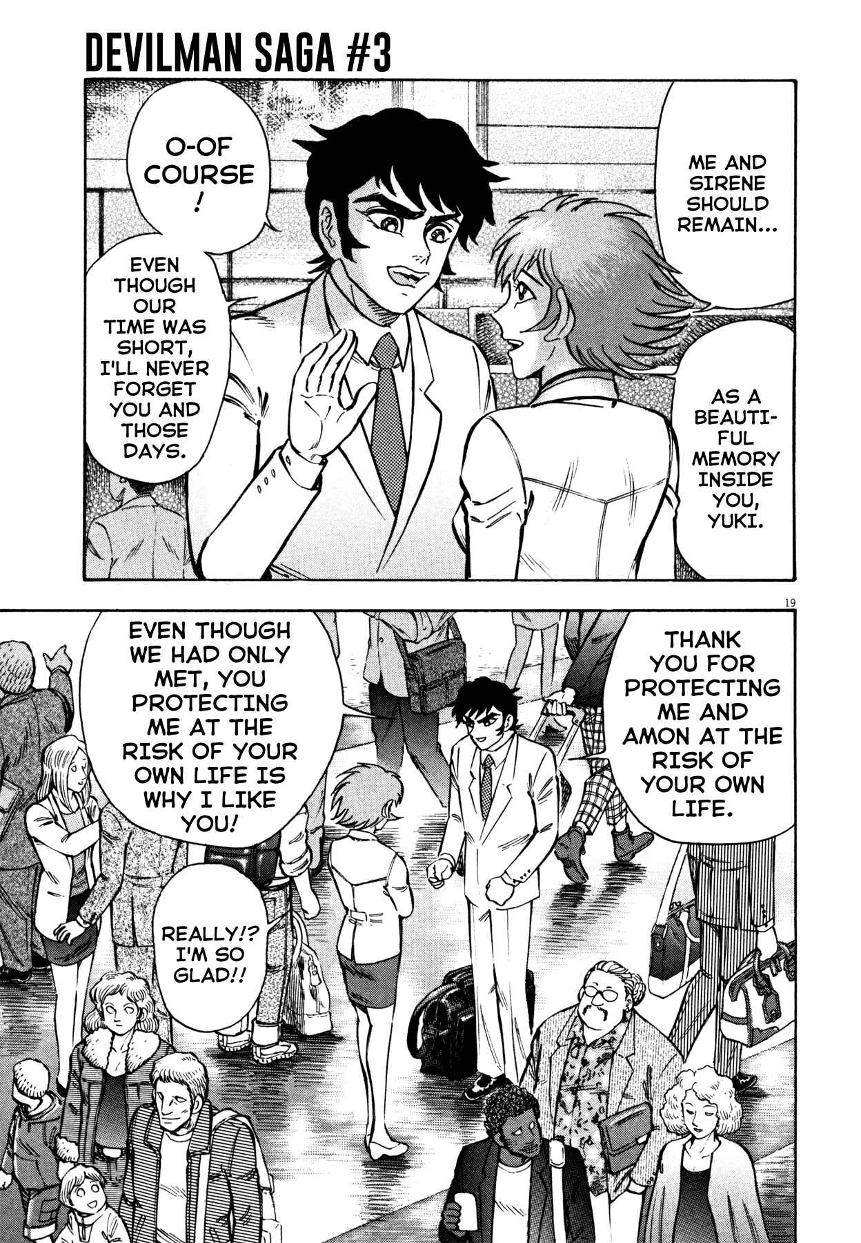 Page 19 Chapter 25 Devilman Saga