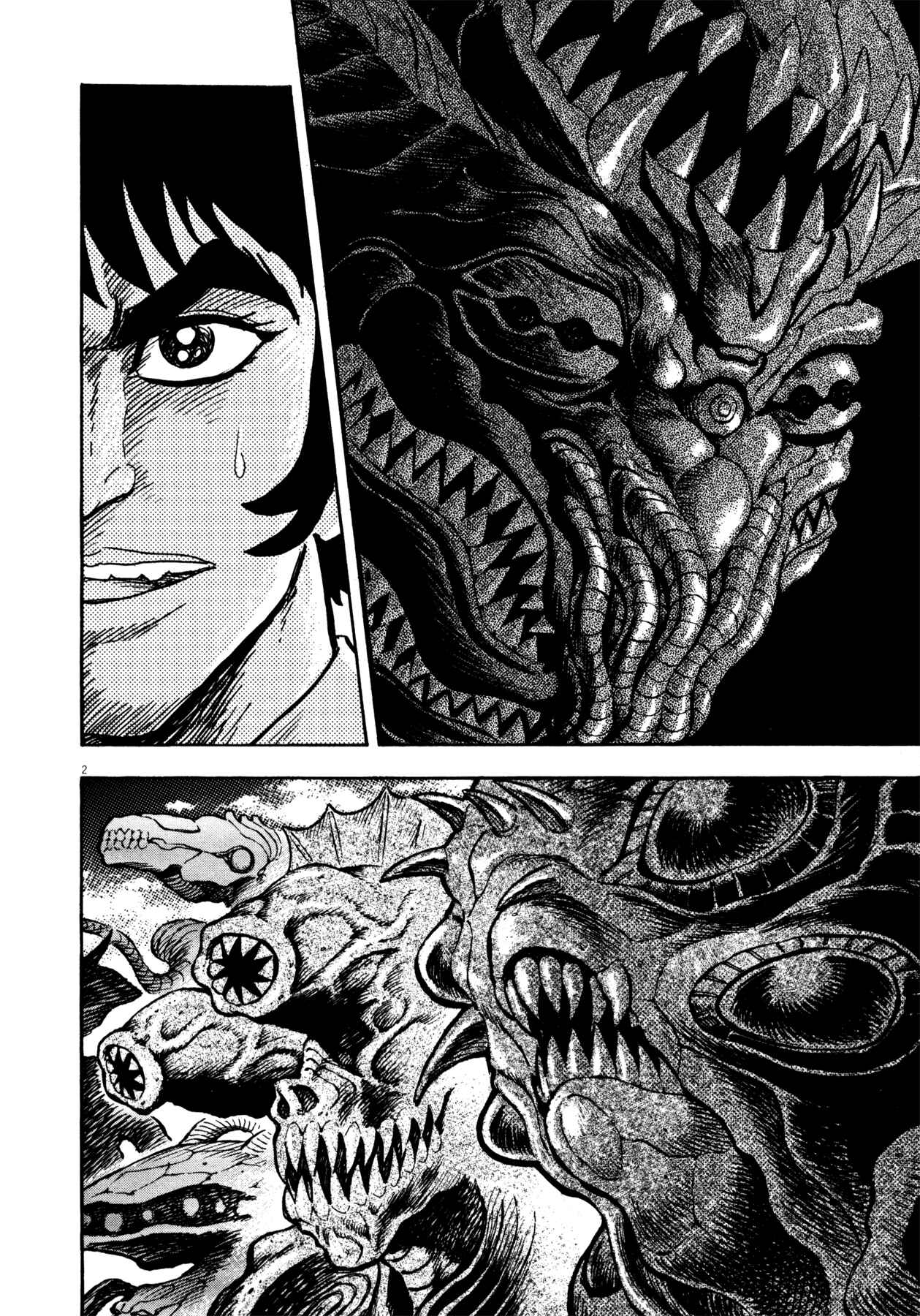 Page 2 Chapter 25 Devilman Saga
