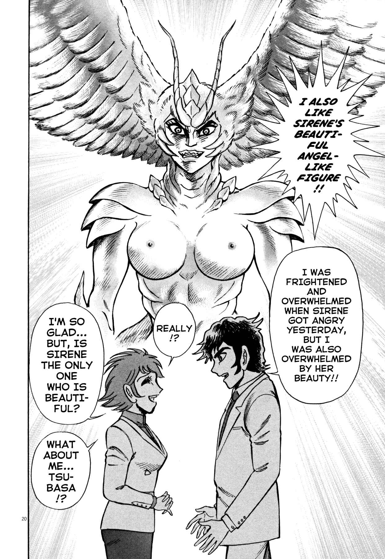 Page 20 Chapter 25 Devilman Saga