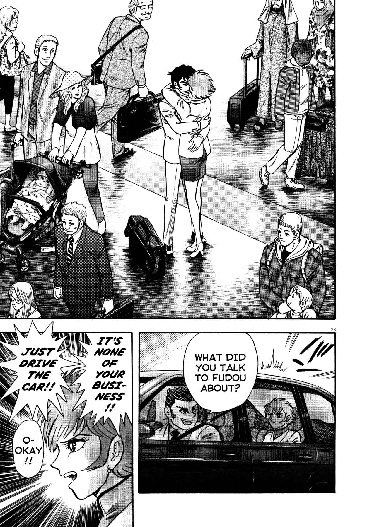 Page 23 Chapter 25 Devilman Saga