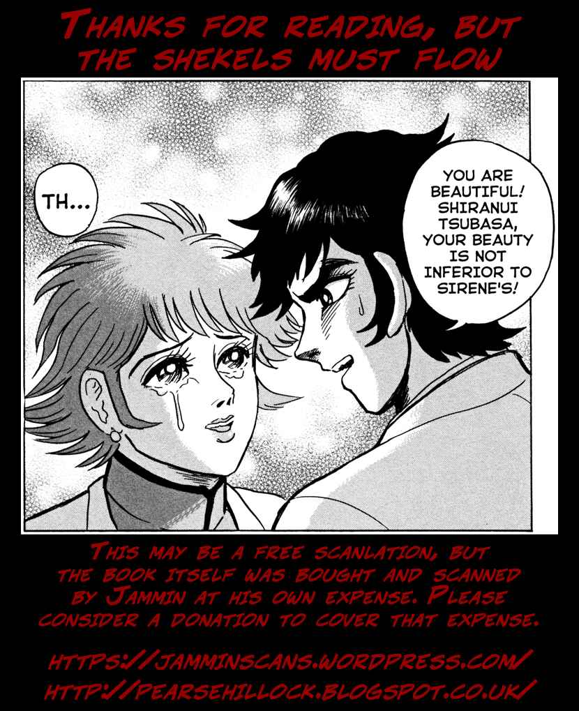 Page 30 Chapter 25 Devilman Saga