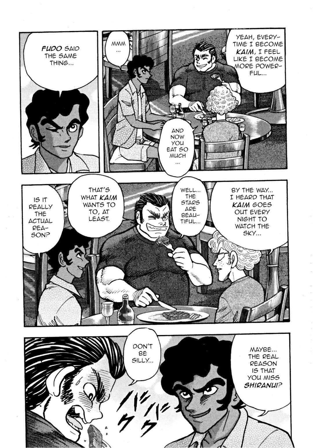 Page 10 Chapter 82 Devilman Saga