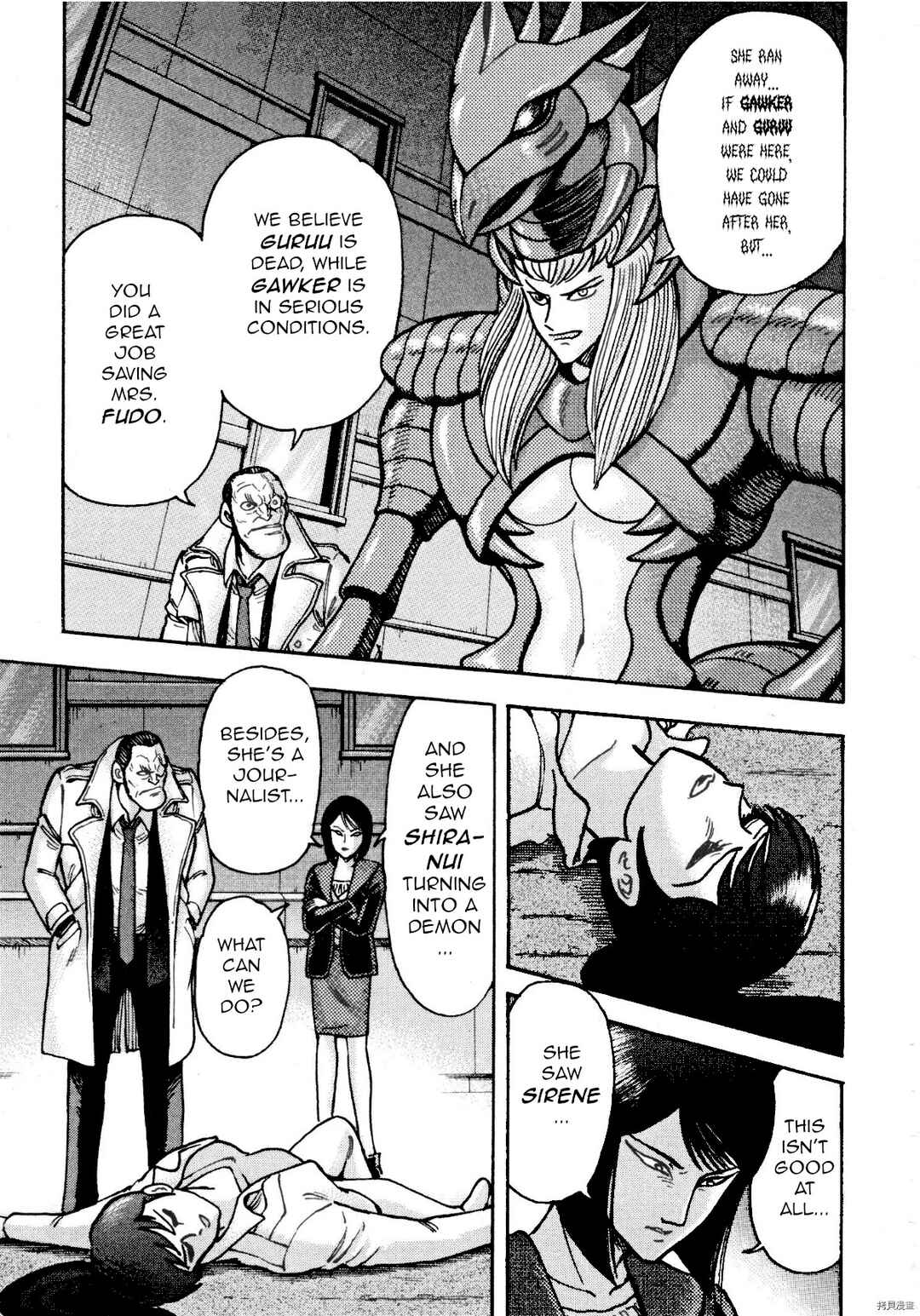 Page 16 Chapter 82 Devilman Saga