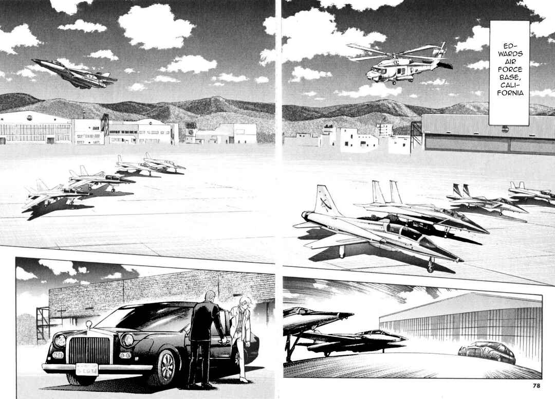 Page 17 Chapter 82 Devilman Saga
