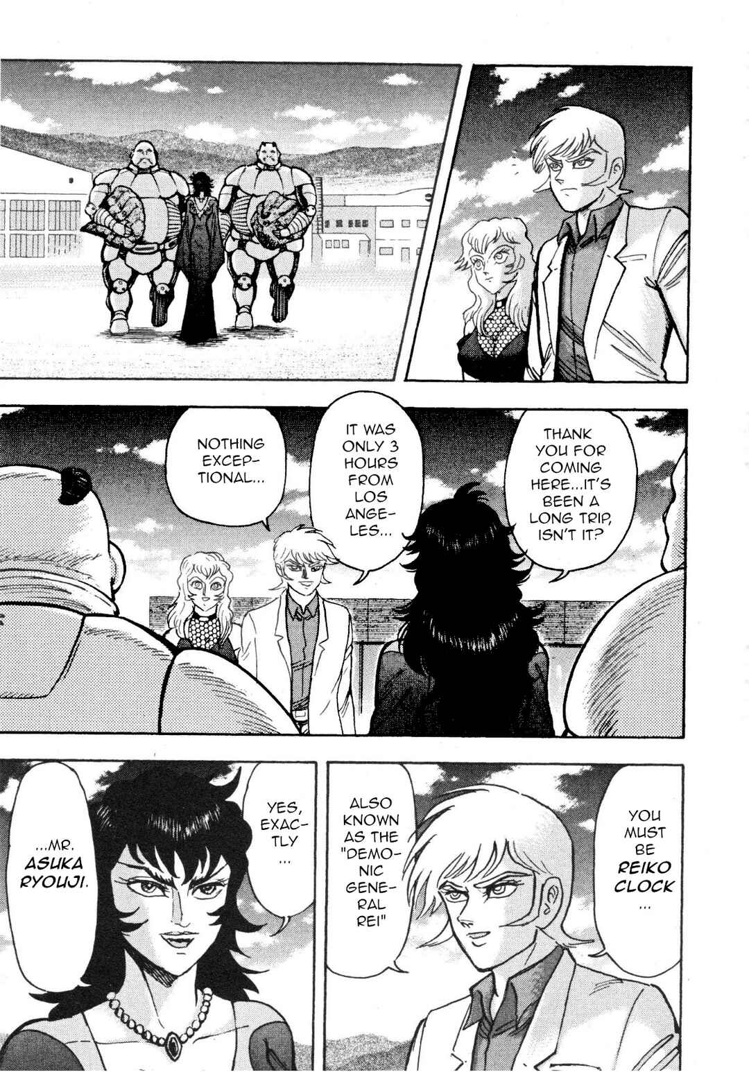 Page 19 Chapter 82 Devilman Saga