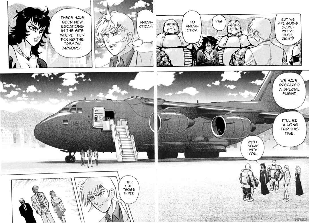 Page 20 Chapter 82 Devilman Saga