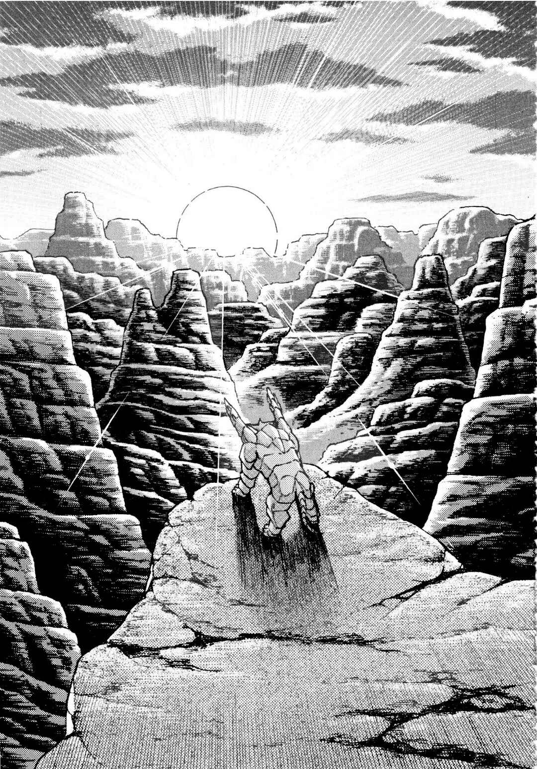 Page 8 Chapter 82 Devilman Saga