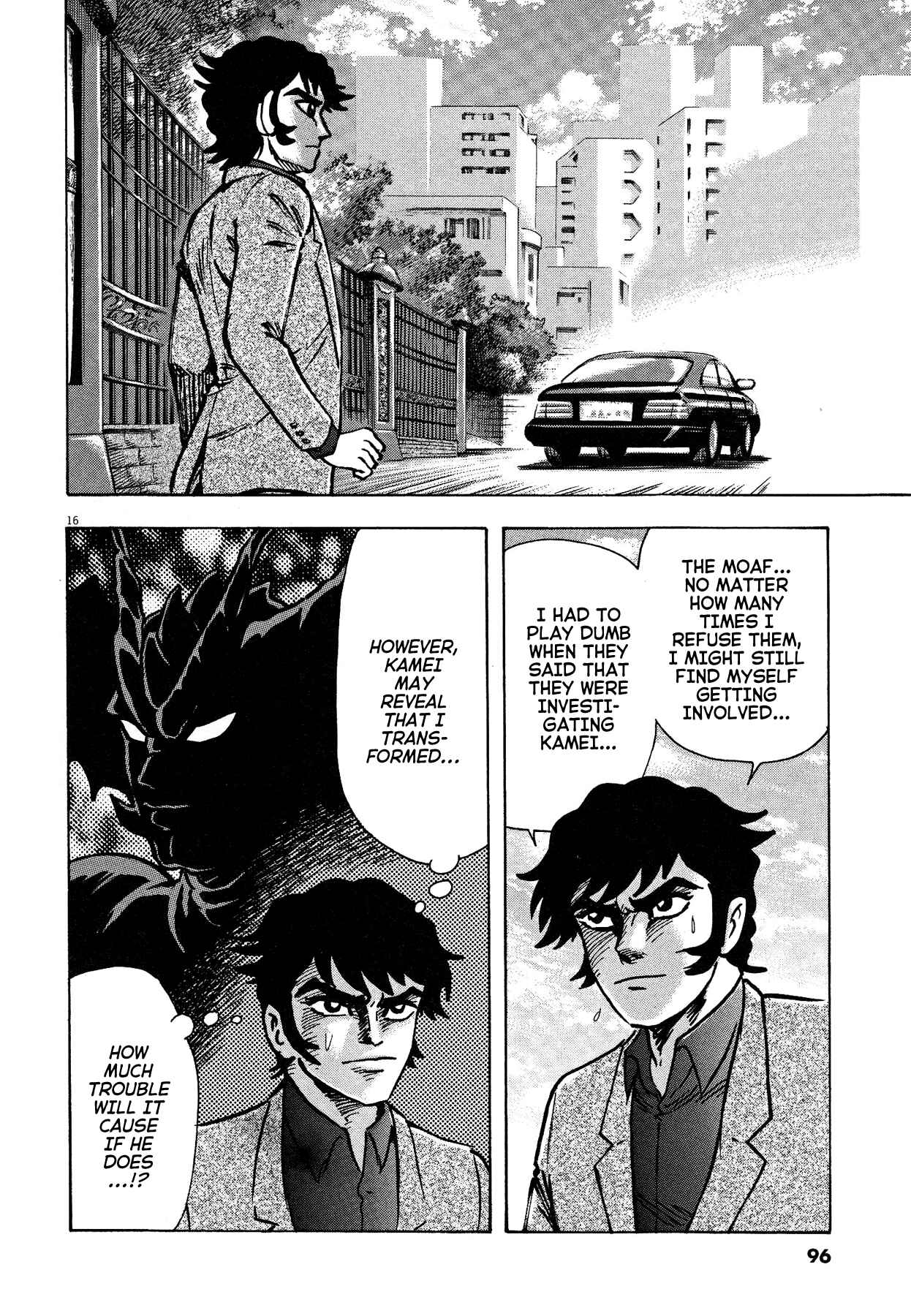 Page 14 Chapter 56 Devilman Saga