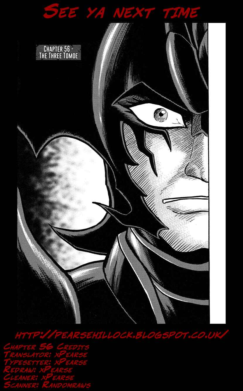Page 26 Chapter 56 Devilman Saga