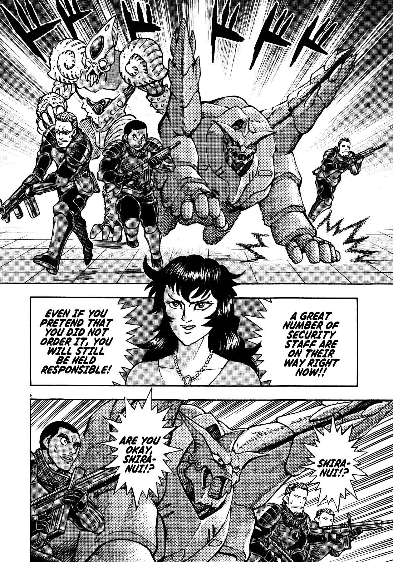 Page 5 Chapter 56 Devilman Saga