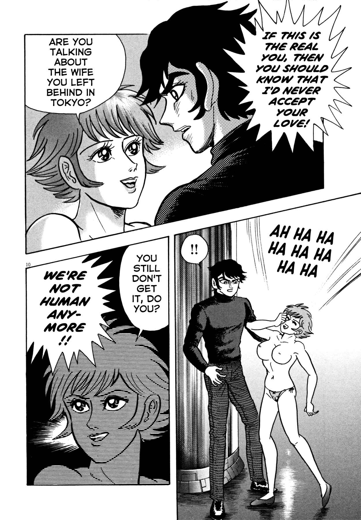 Page 10 Chapter 24 Devilman Saga