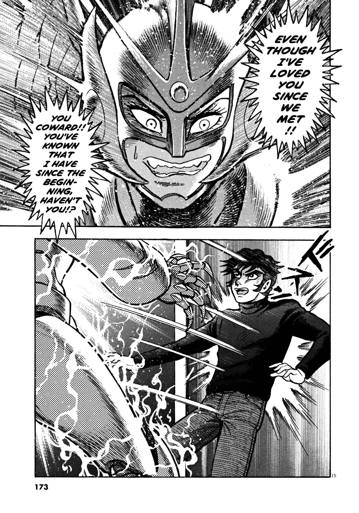 Page 15 Chapter 24 Devilman Saga