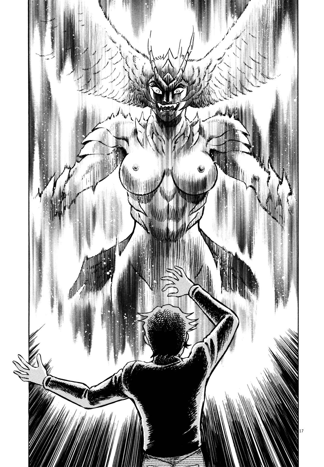 Page 17 Chapter 24 Devilman Saga