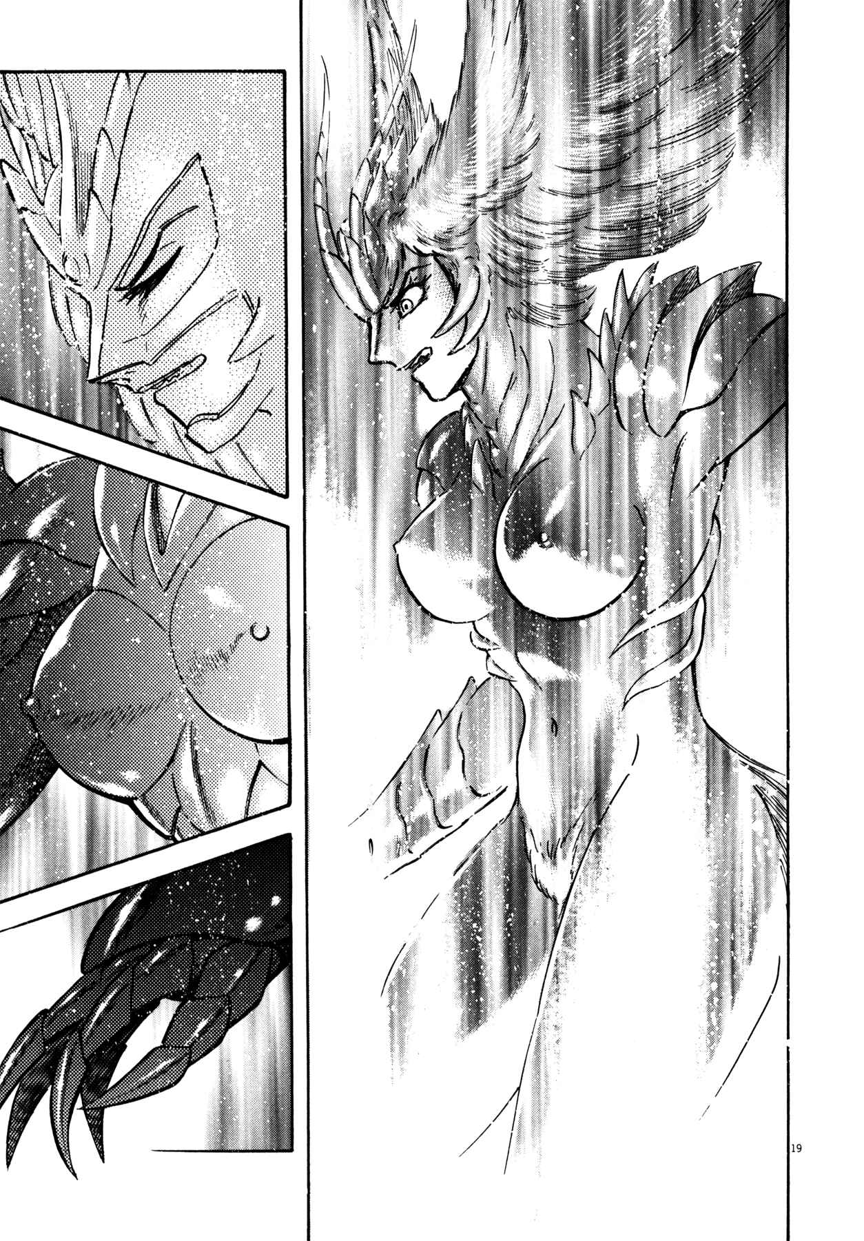Page 19 Chapter 24 Devilman Saga