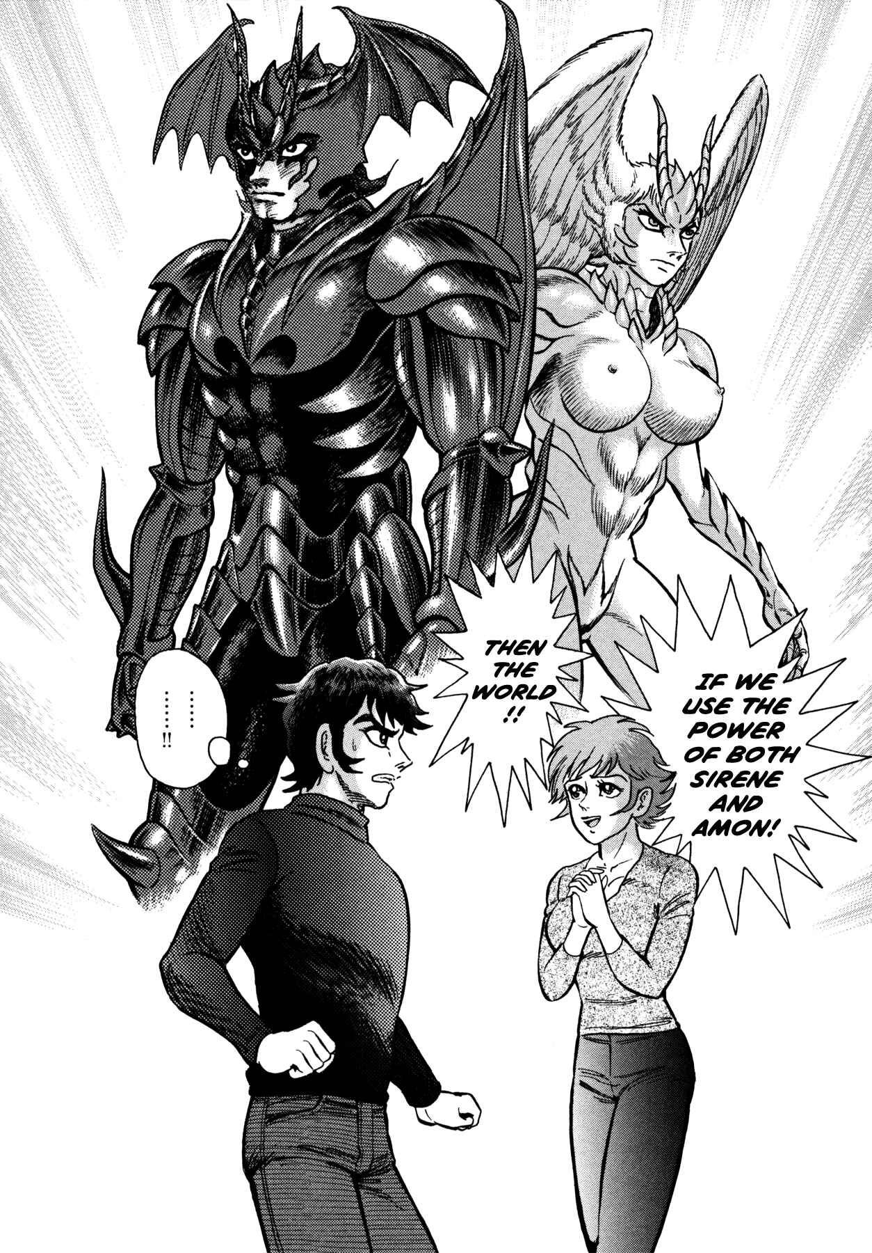 Page 2 Chapter 24 Devilman Saga