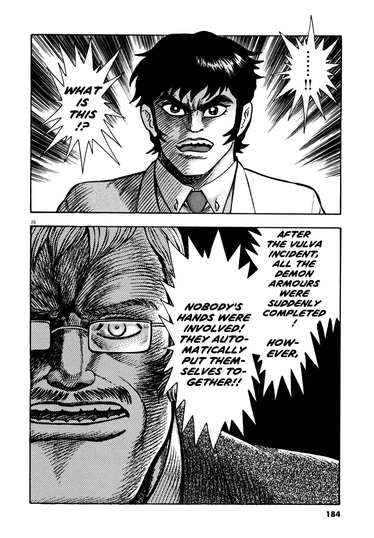 Page 25 Chapter 24 Devilman Saga