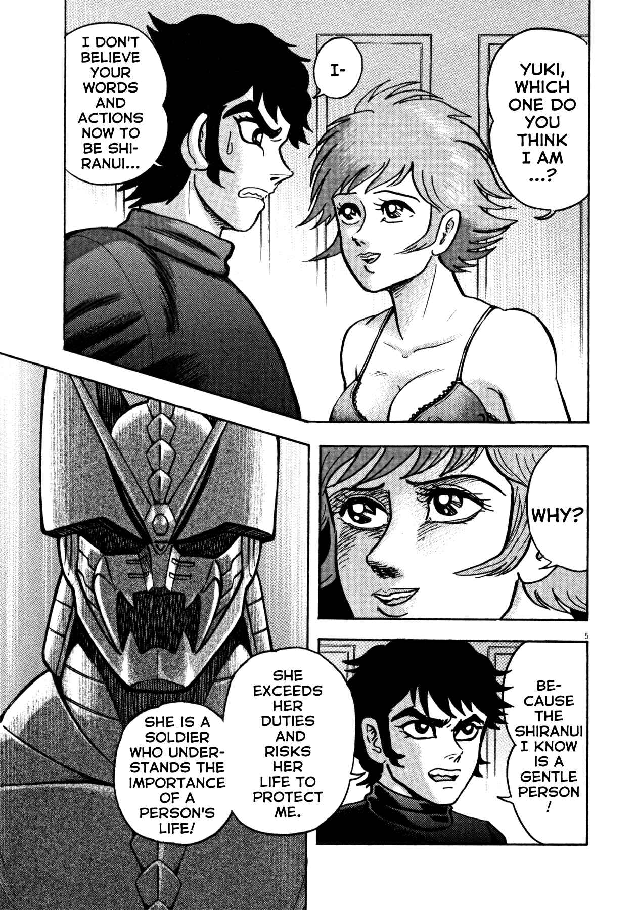 Page 5 Chapter 24 Devilman Saga