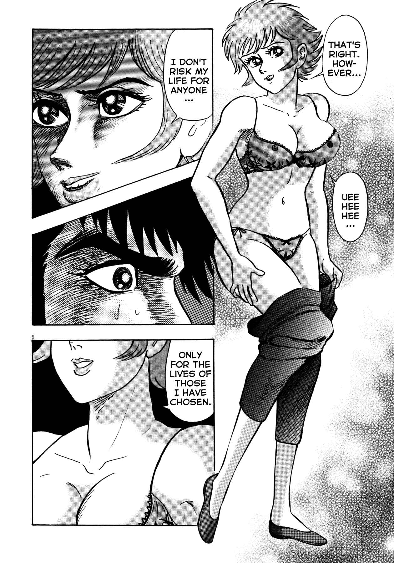 Page 6 Chapter 24 Devilman Saga