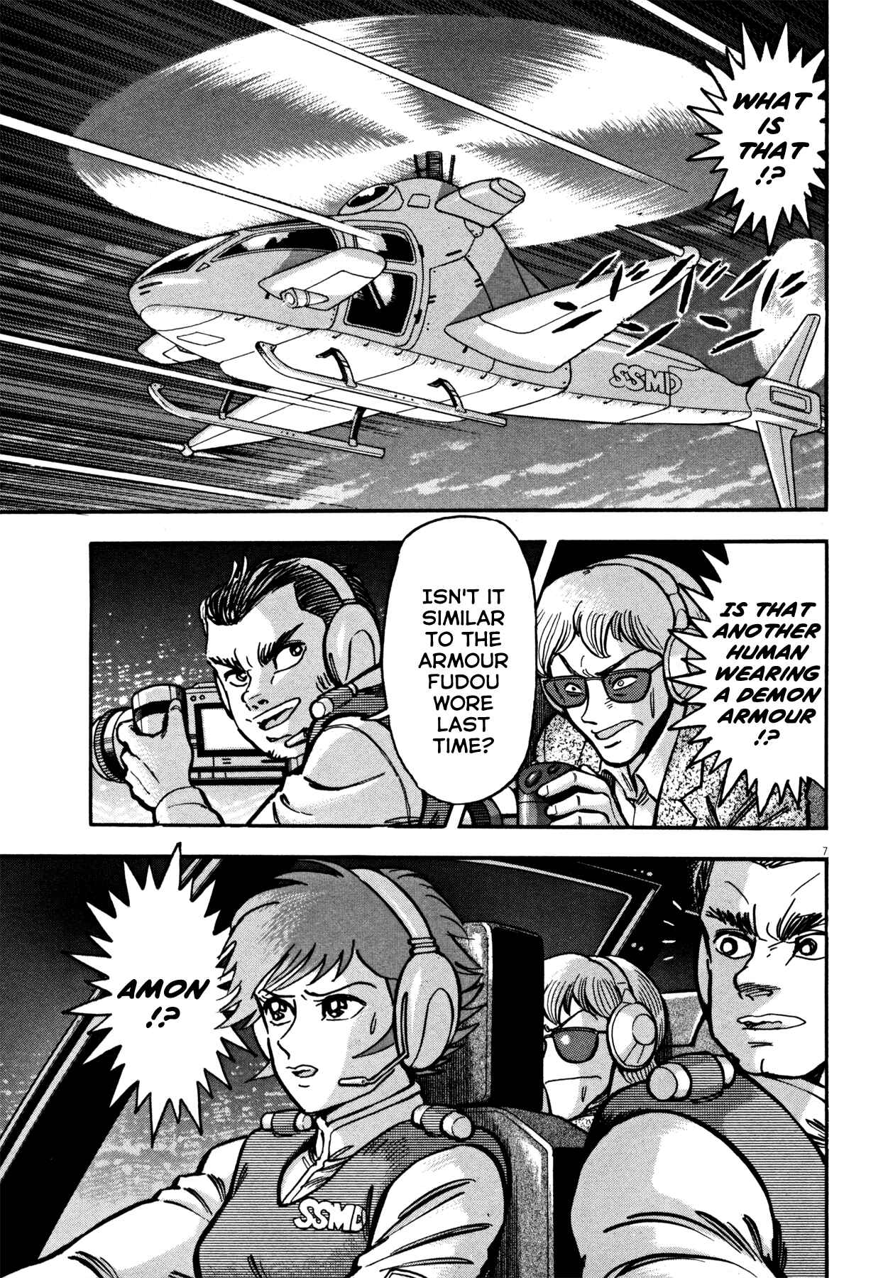 Page 12 Chapter 18 Devilman Saga