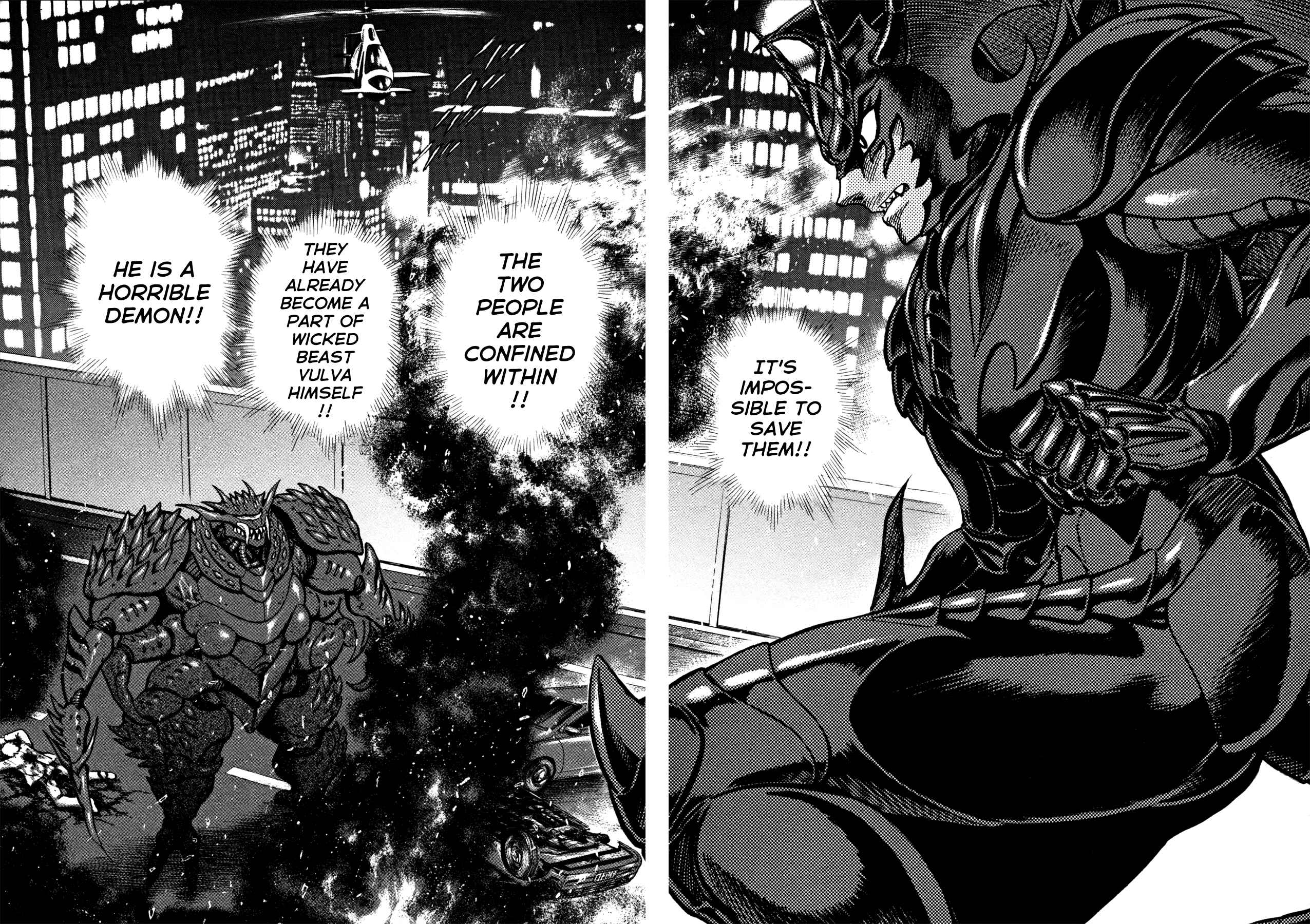 Page 13 Chapter 18 Devilman Saga
