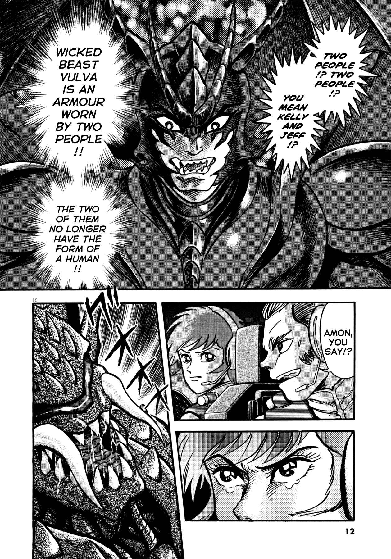 Page 14 Chapter 18 Devilman Saga