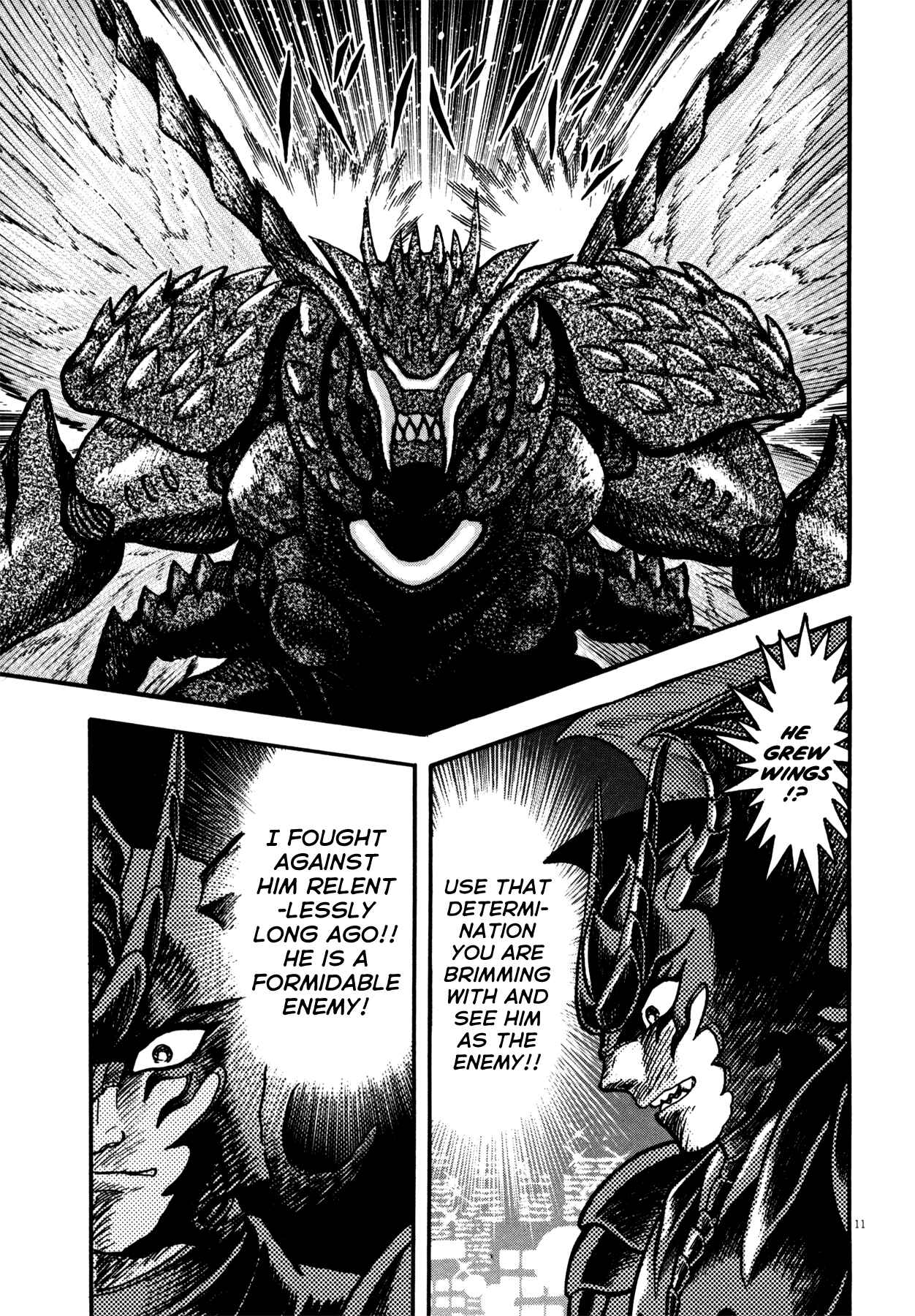 Page 15 Chapter 18 Devilman Saga