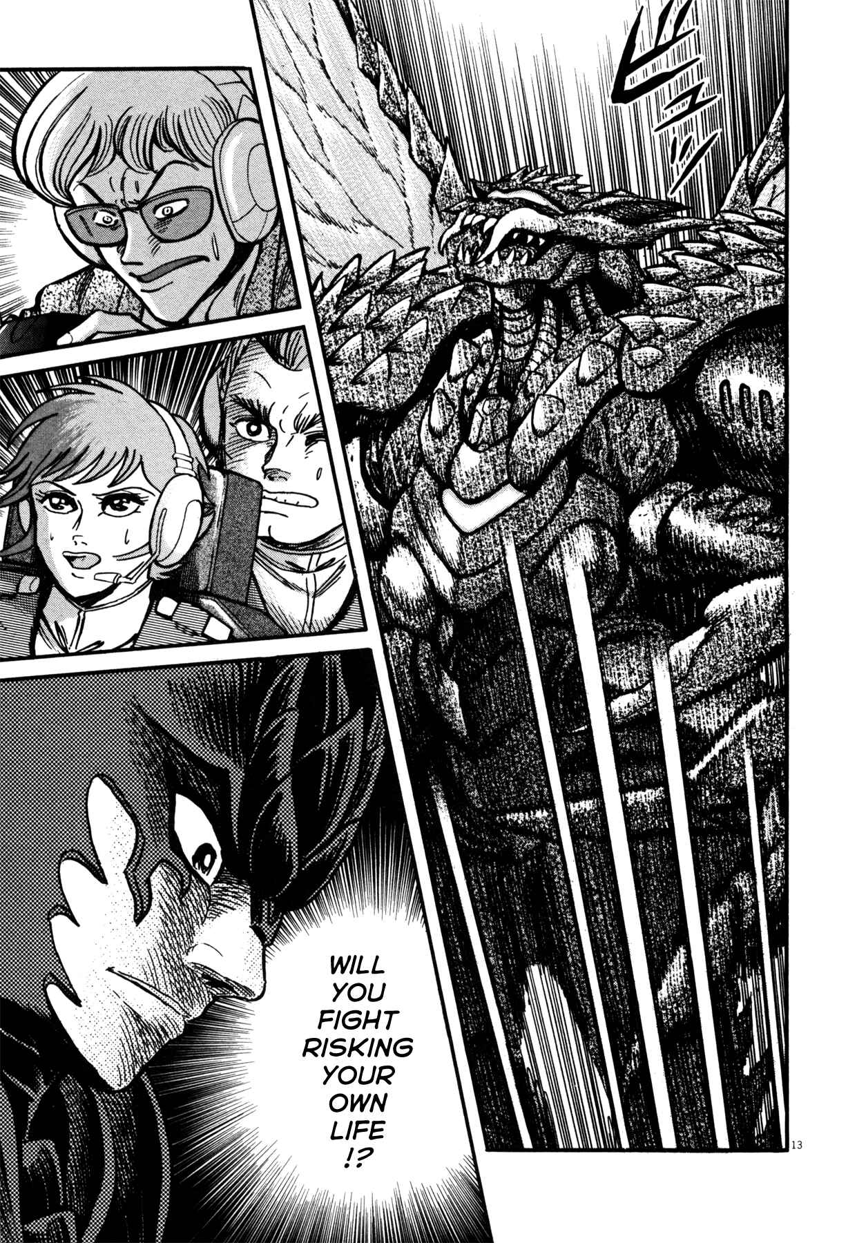 Page 17 Chapter 18 Devilman Saga