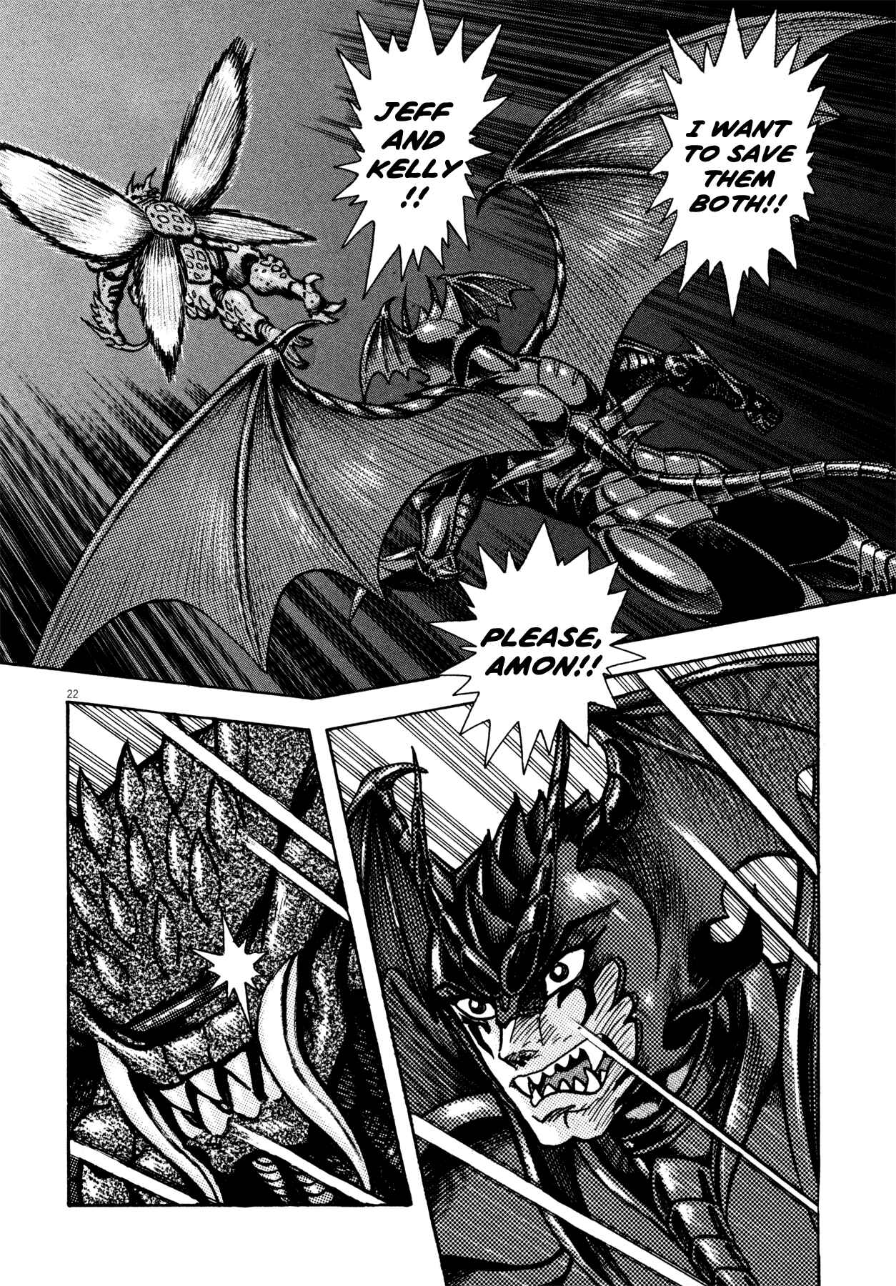 Page 24 Chapter 18 Devilman Saga