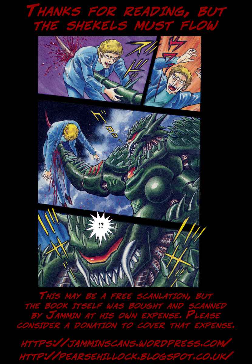 Page 30 Chapter 18 Devilman Saga