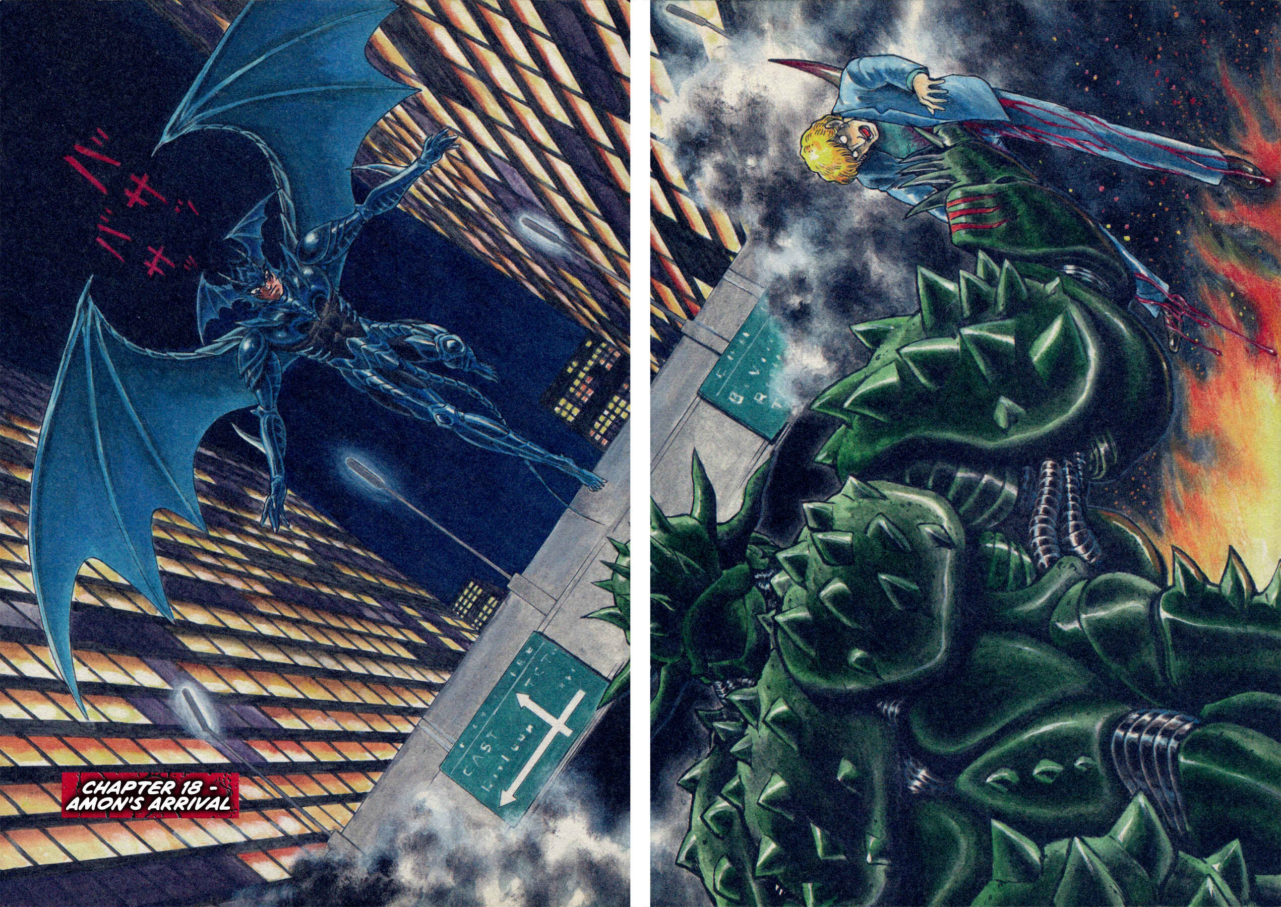 Page 8 Chapter 18 Devilman Saga