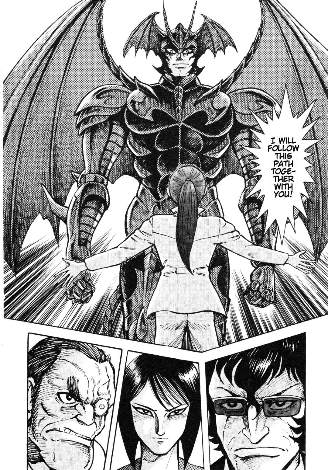 Page 11 Chapter 85 Devilman Saga
