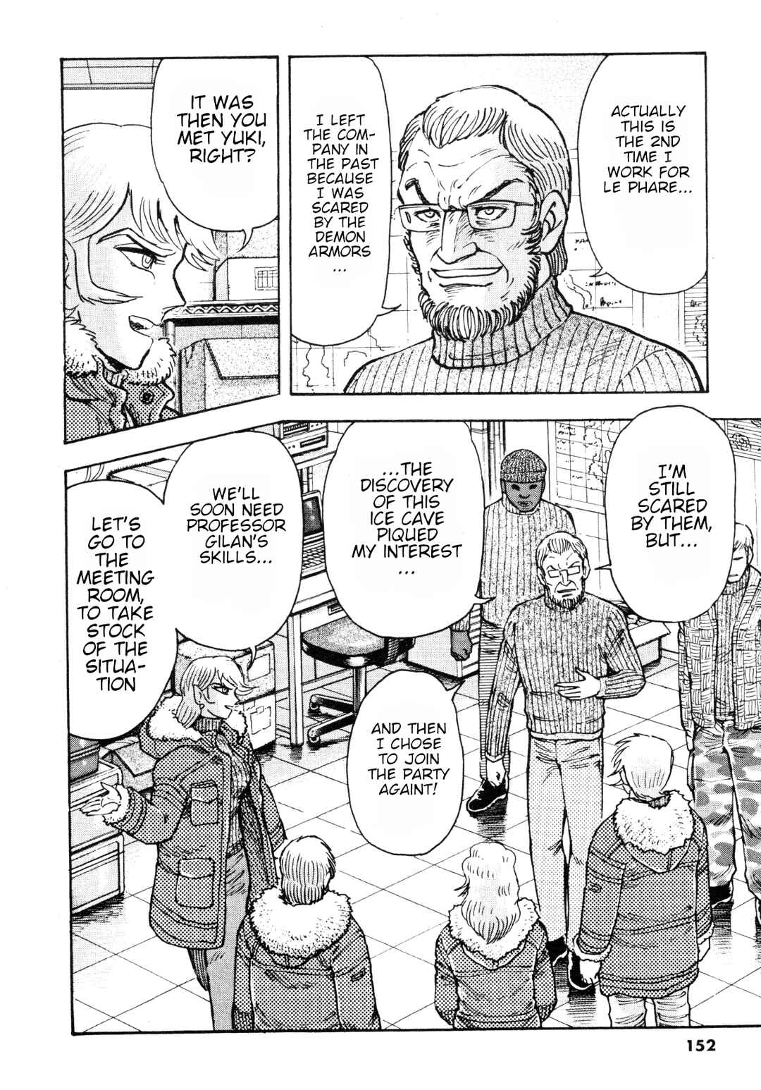 Page 18 Chapter 85 Devilman Saga
