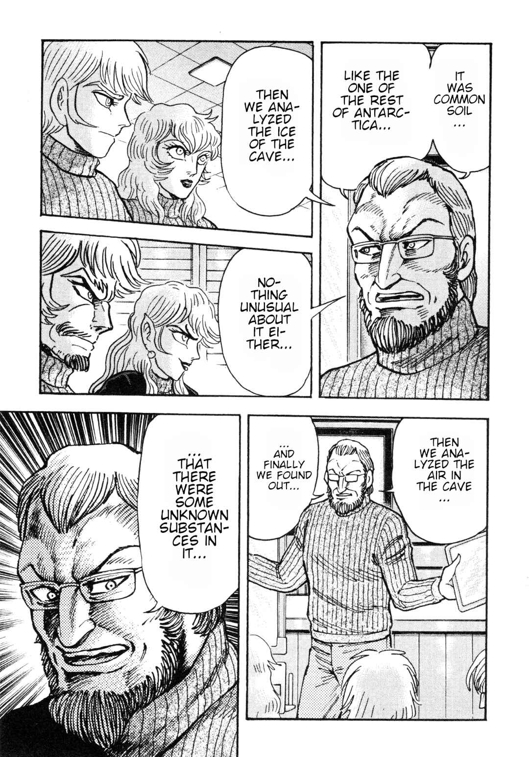 Page 21 Chapter 85 Devilman Saga