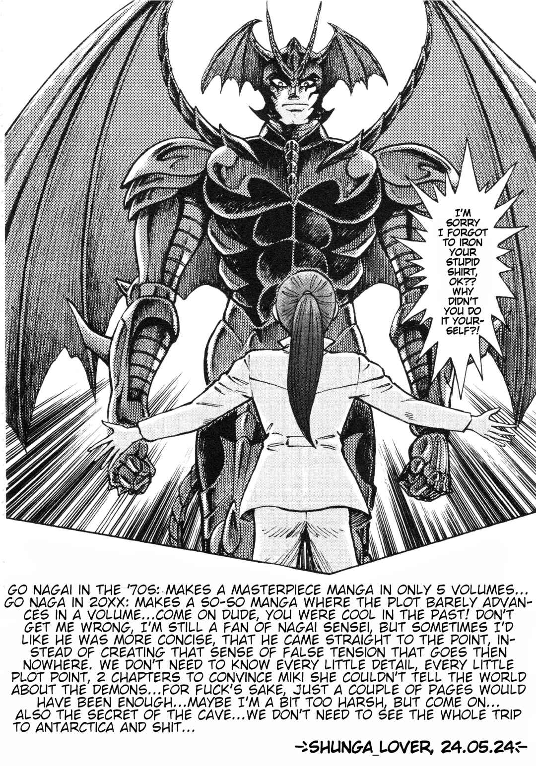 Page 24 Chapter 85 Devilman Saga