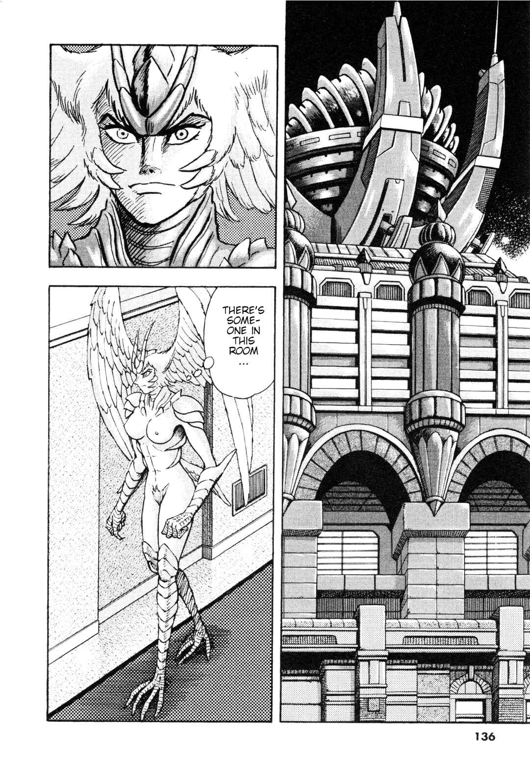 Page 3 Chapter 85 Devilman Saga